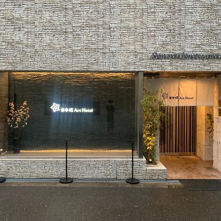 Nippombashi Art Hotel 705 โอซาก้า ภายนอก รูปภาพ